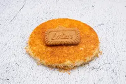 كنافة كنج اللوتس